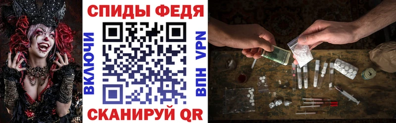 АМФ 98%  магазин  наркотиков  Голицыно 