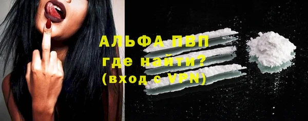 первитин Михайлов
