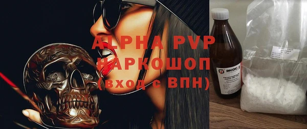 гидропоника Михайловск
