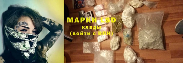 первитин Михайлов