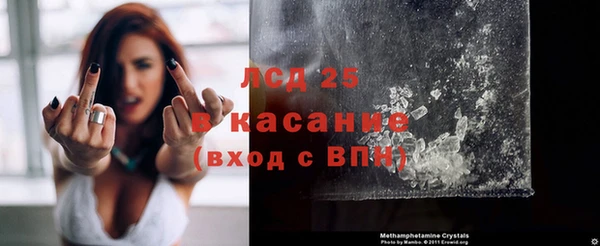 ешки Семикаракорск