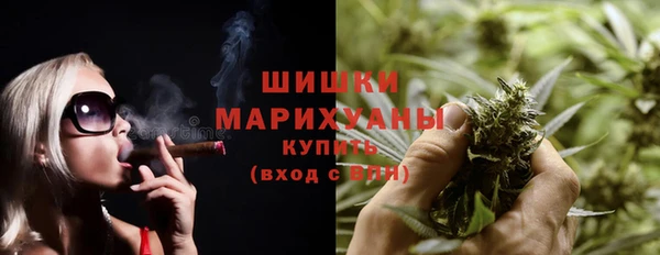 гидропоника Михайловск