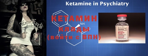 первитин Михайлов