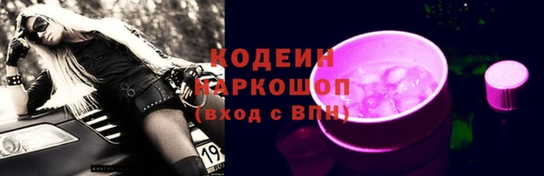 таблы Семёнов
