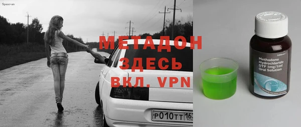 первитин Михайлов