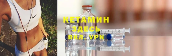 гидропоника Михайловск