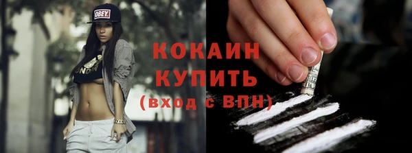 гидропоника Михайловск