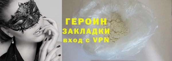 первитин Михайлов
