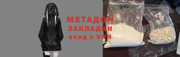 первитин Михайлов