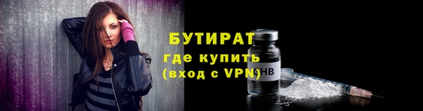 гидропоника Михайловск