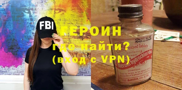 скорость Семилуки