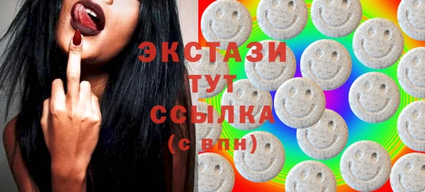 гидропоника Михайловск