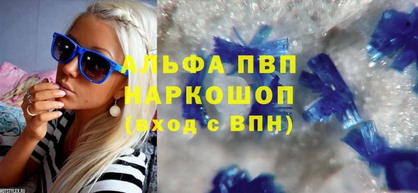 таблы Семёнов
