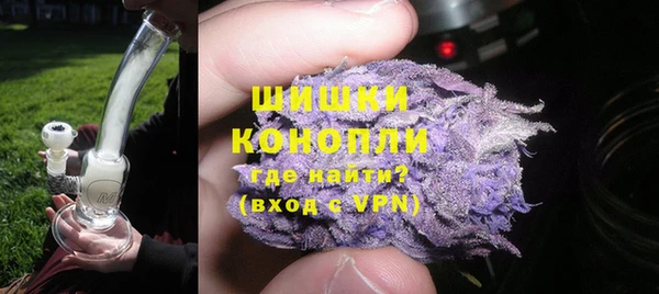 гидропоника Михайловск