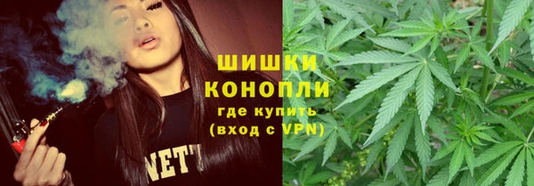 меф Михайловка