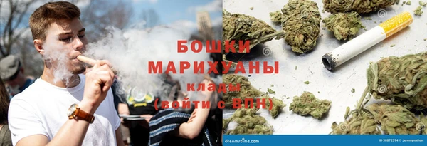 меф Михайловка