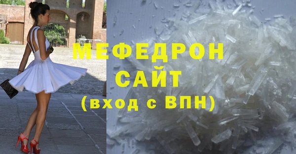 гидропоника Михайловск