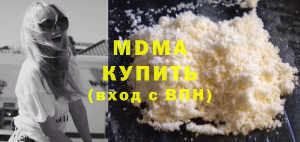 ешки Семикаракорск