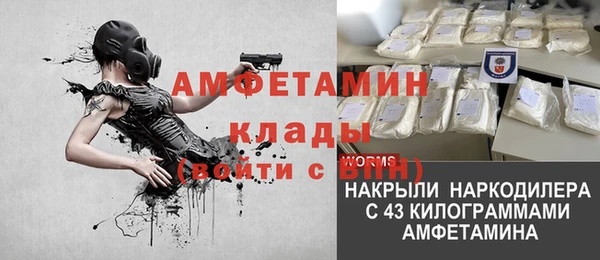 гидропоника Михайловск