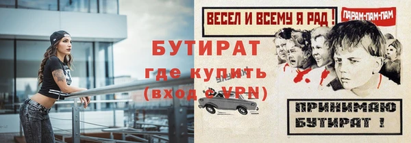 первитин Михайлов