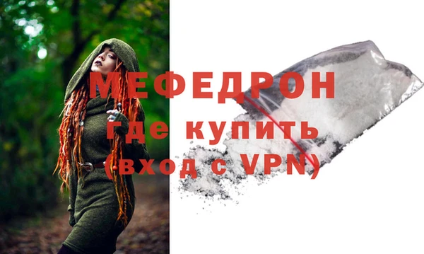 гидропоника Михайловск
