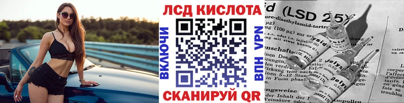 Марки NBOMe 1500мкг  где купить наркотик  Голицыно 