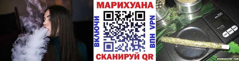 Бошки Шишки MAZAR Голицыно