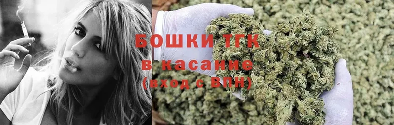 Марихуана SATIVA & INDICA  Голицыно 